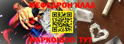 марки lsd Камышлов