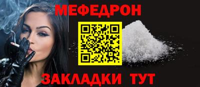 марки lsd Камышлов