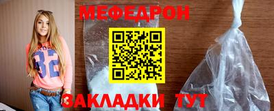 герыч Канаш