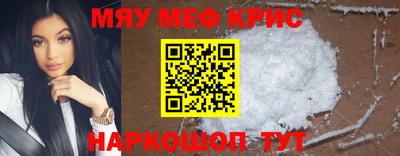 a pvp Кандалакша