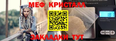 марки lsd Камышлов