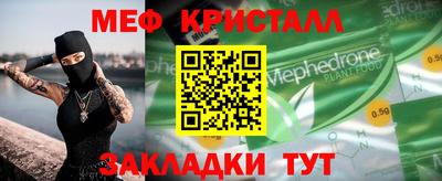 a pvp Кандалакша