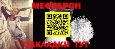 марки lsd Камышлов