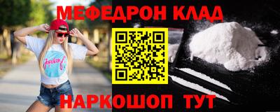 герыч Канаш