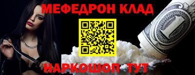 герыч Канаш