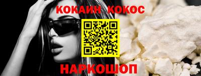 a pvp Кандалакша
