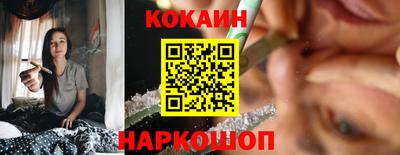 герыч Канаш