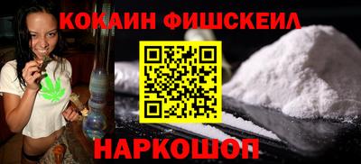 марки lsd Камышлов