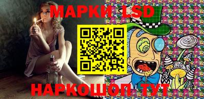 a pvp Кандалакша