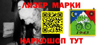 герыч Канаш