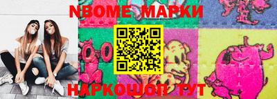 a pvp Кандалакша