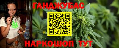 марки lsd Камышлов