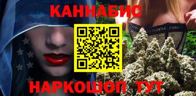герыч Канаш