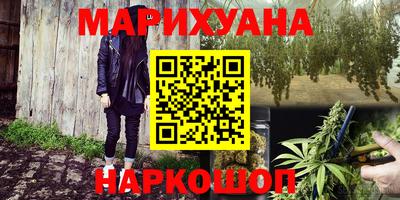герыч Канаш