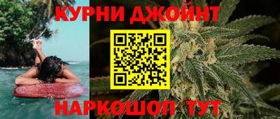 герыч Канаш
