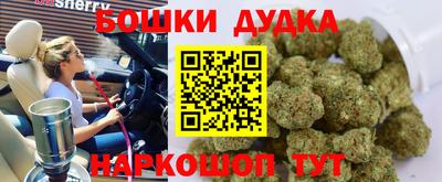 a pvp Кандалакша