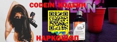 герыч Канаш