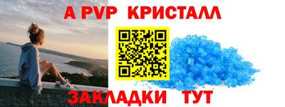 герыч Канаш