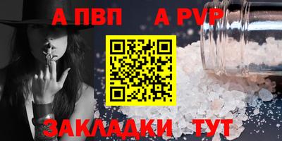 герыч Канаш