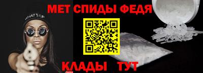 a pvp Кандалакша