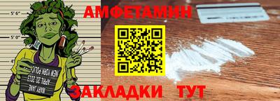 марки lsd Камышлов