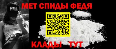 герыч Канаш
