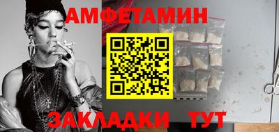 марки lsd Камышлов