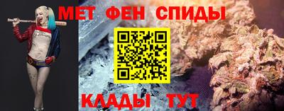 марки lsd Камышлов