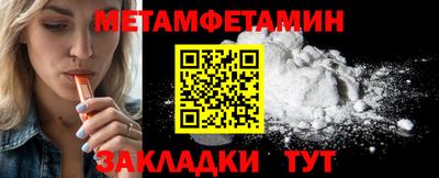 a pvp Кандалакша