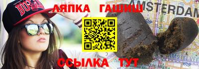 a pvp Кандалакша