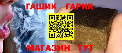 a pvp Кандалакша