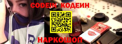 a pvp Кандалакша