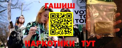 герыч Канаш