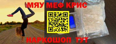 марки lsd Камышлов