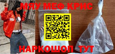 марки lsd Камышлов