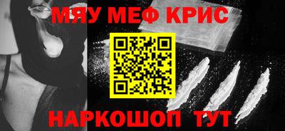 a pvp Кандалакша