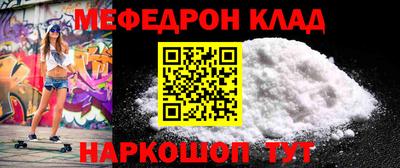 a pvp Кандалакша